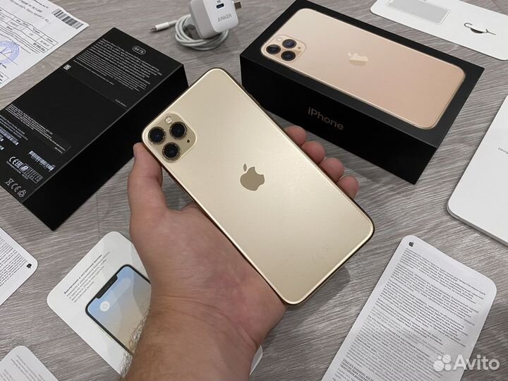 Apple iPhone 11 Pro Max
