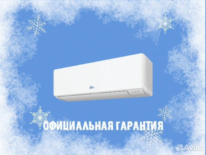 Кондиционер Fujitsu asyg09kmcc/aoyg09kmcc