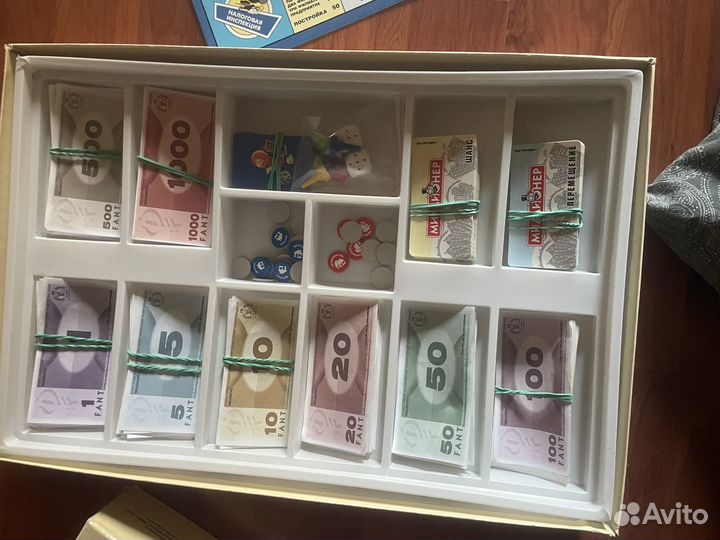 Настольная игра 