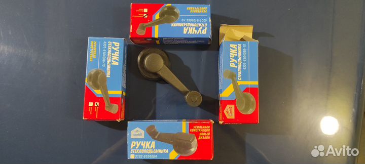 Ручка стеклоподъёмника