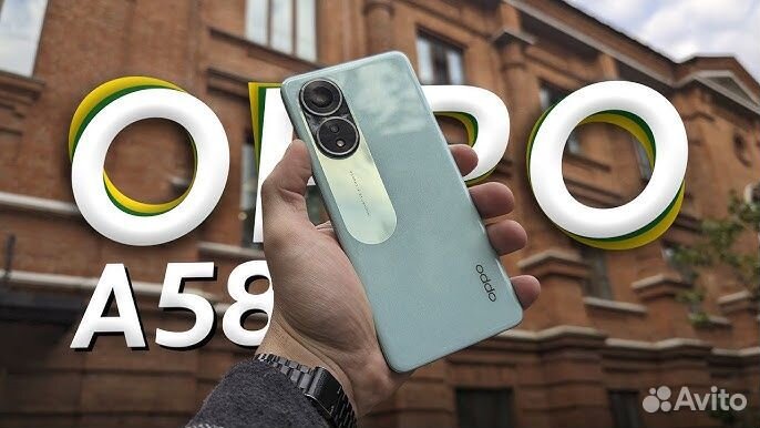 OPPO A58, 8/128 ГБ