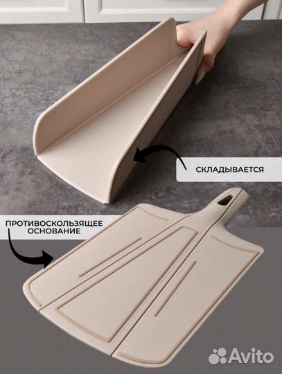 Набор кухонный