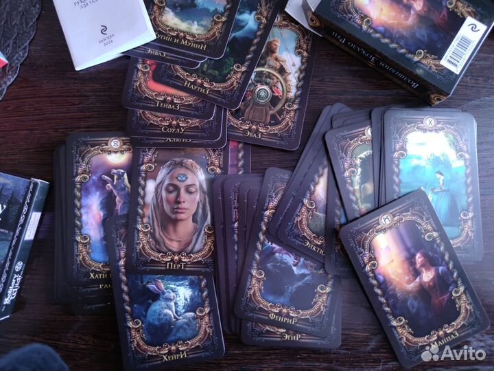 Волшебное зеркало рун оракул А. Рей