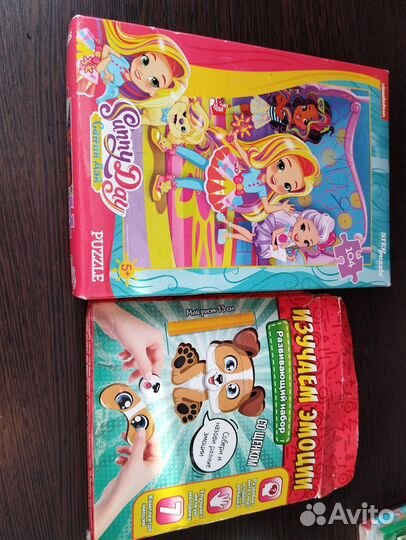 Игрушки пакетом