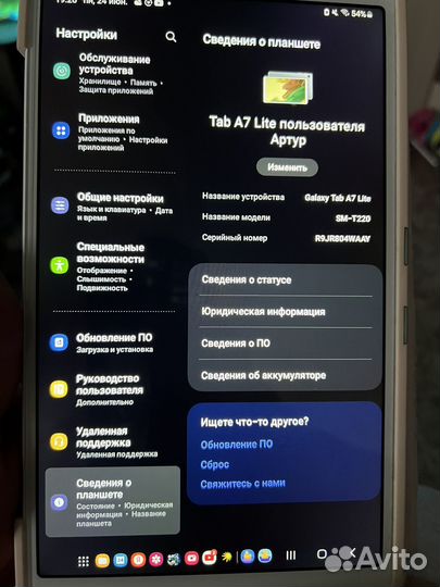 Планшет Samsung tab a 7 lite