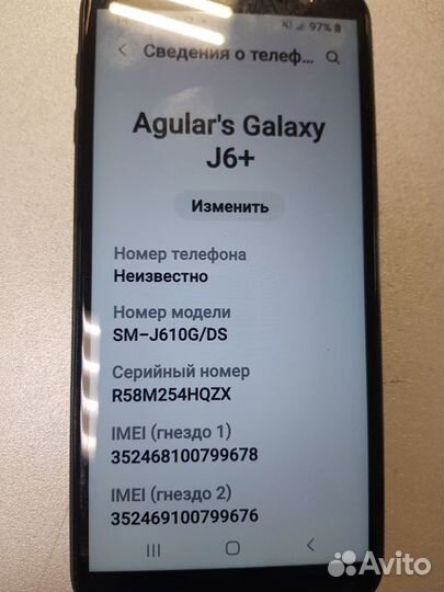 Samsung Galaxy J6+ (2018), 4/64 ГБ