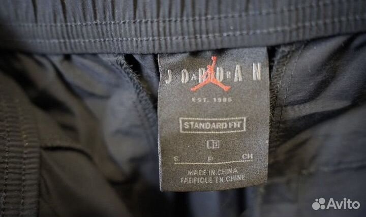 Широкие штаны jordan