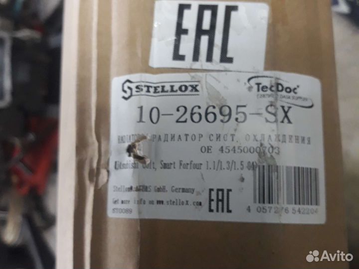 Радиатор охлаждения митсубиси кольт