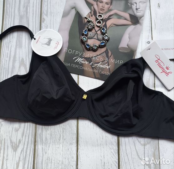 Бюстгальтер Triumph 80B