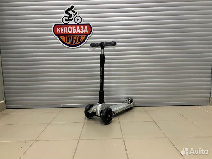 Самокат детский трехколесный TT Tiger Plus