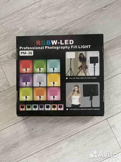 LED лампа цветная