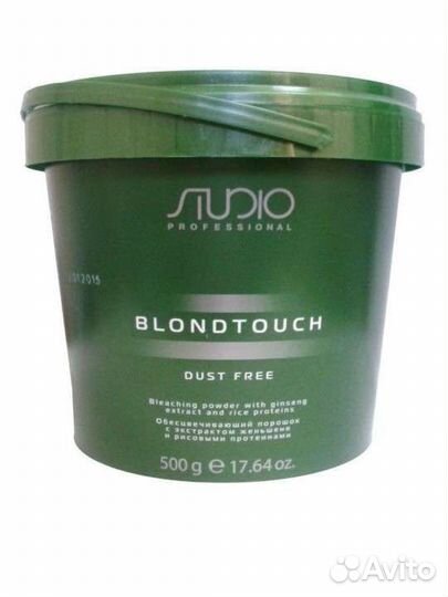 Обесцвечивающий порошок Студио
