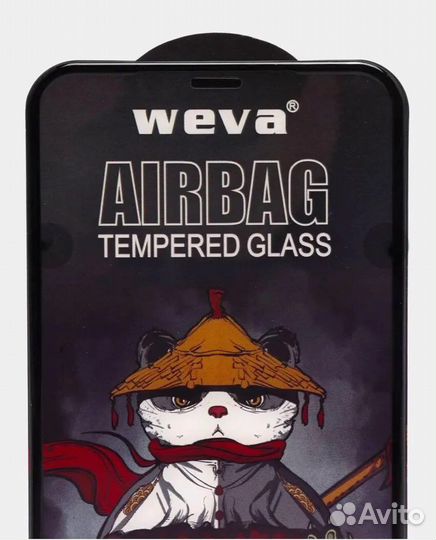 Защитное стекло Weva Airbag 18D для iPhone 12-14pr