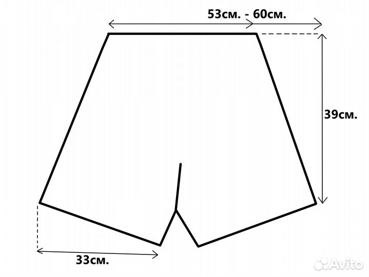 Шорты мужские короткие Nike размер L