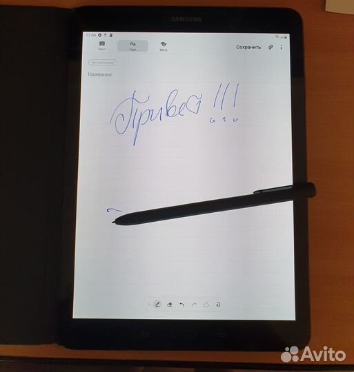 Планшет samsung galaxy tab s3