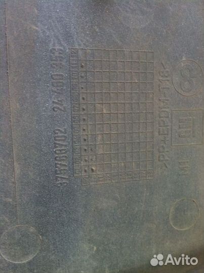 Бампер задний опель астра Н (opel astra h) хэтчбэк