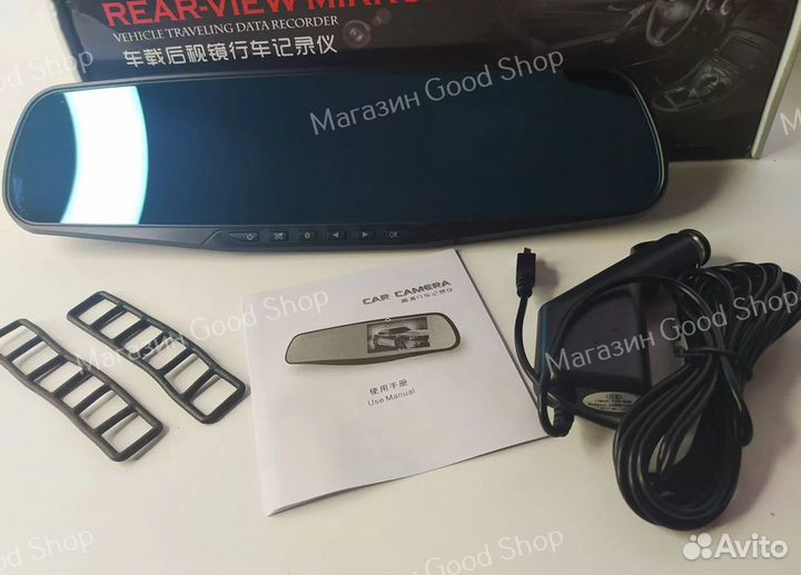 Видеорегистратор зеркало