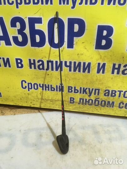 Антенна Daewoo Nexia