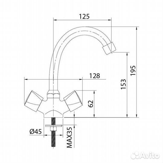 Смеситель для умывальника Milardo Tring (trisb00M0