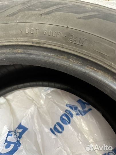 Nokian Tyres Hakkapeliitta R2 205/55 R16