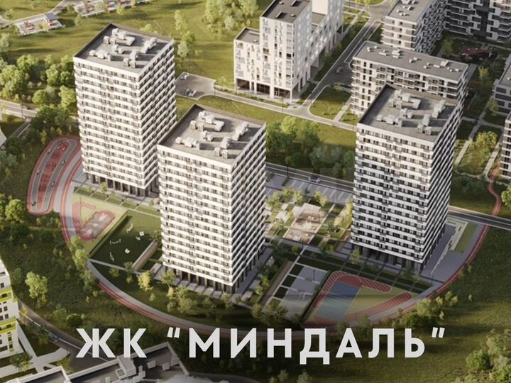 3-к. квартира, 80 м², 11/16 эт.