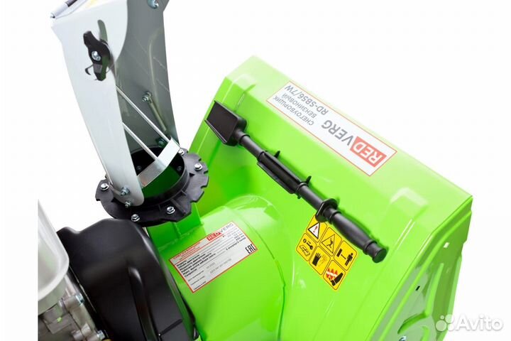 Бензиновый снегоуборщик