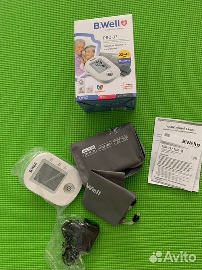 Тонометр автоматический новый