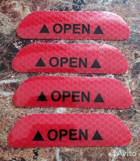 Светоотражающие наклейки