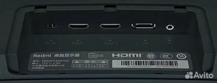 Монитор Redmi Surface Display 30 200Hz