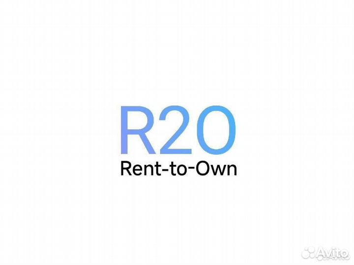 Новые авто в аренду с выкупом