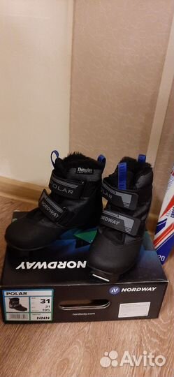 Лыжи беговые детские 120