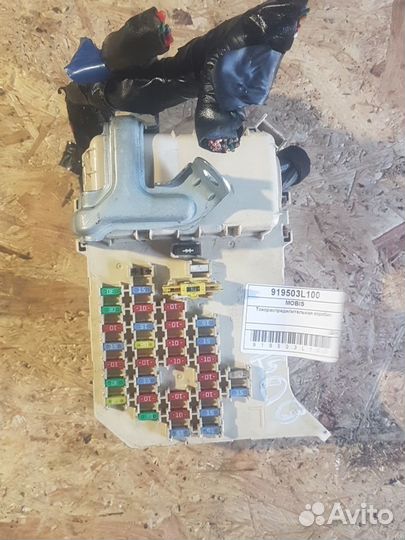 Токораспределительная коробка hyundai grandeur