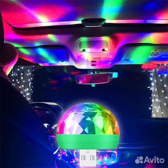 Светодиодный USB мини диско шар