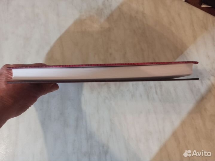 Учебник Физиотерапия и курортология, книга 2