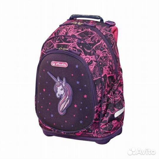 Школьный рюкзак