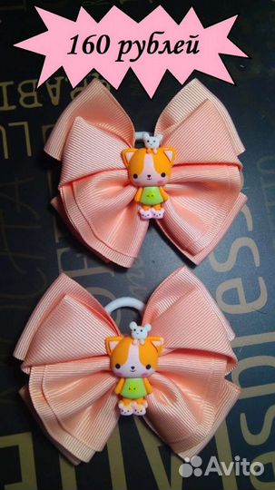 Бантики ручной работы