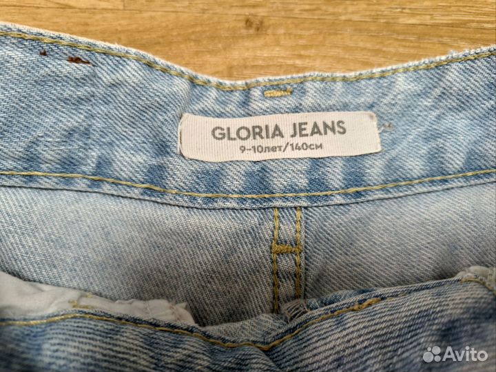 Джинсы Gloria Jeans на Девочку