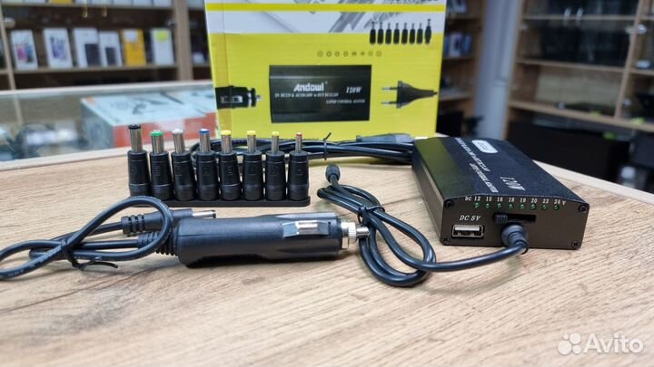 Зарядка универсальная для ноутбуков