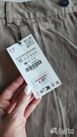 Шорты-бермуды Zara