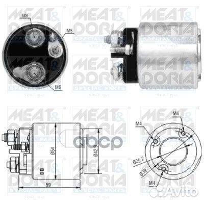 Втягивающее реле стартера Nissan Kubistar 1.6 1