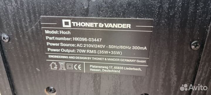 Акустические колонки Thonet Vander Hoch