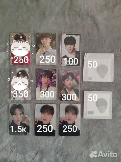 Карты Stray Kids