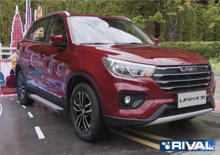 Пороги-подножки Lifan X70 2018. Silver