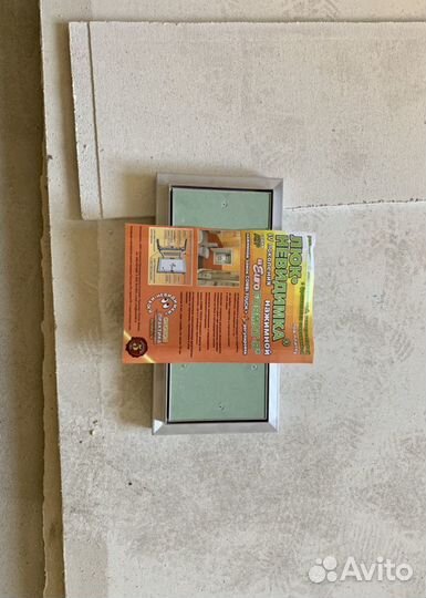 Скрытые лючки под плитку