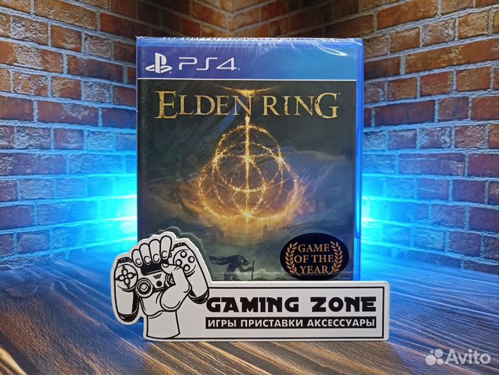 Elden Ring PS4 новый диск