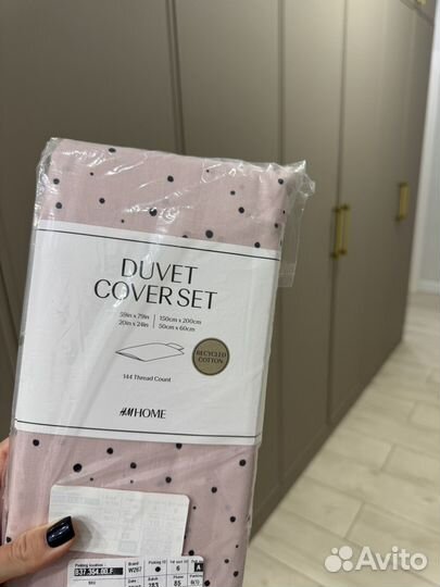 Постельное белье детское комплект h&m home