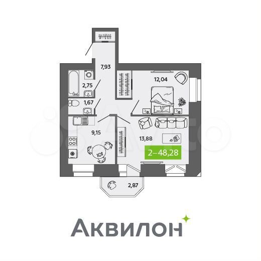 2-к. квартира, 48,3 м², 8/9 эт.