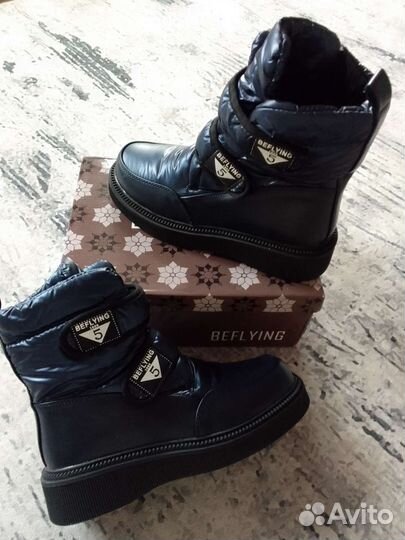 Ботинки- дутики