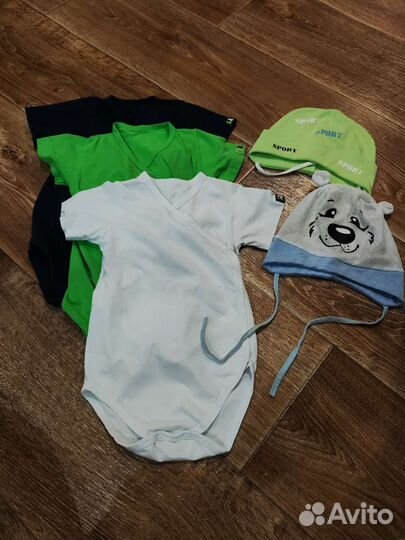 Пакет вещей для мальчика размеры разные