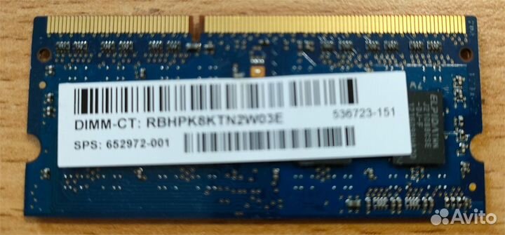 Sodimm DDR3 1333 2 Gb 1.5 V